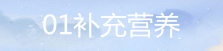 銀川伊百盛生物工程有限公司 銀川伊百盛生物工程有限公司