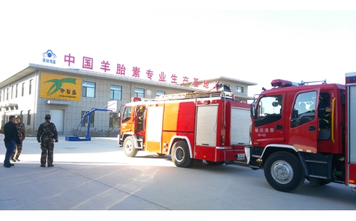 心系安全，消防知識進(jìn)企業(yè)