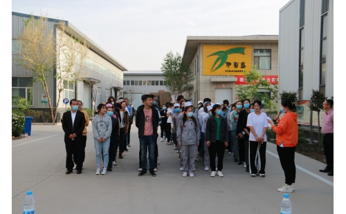 “旋轉(zhuǎn)乾坤，指彈天下”