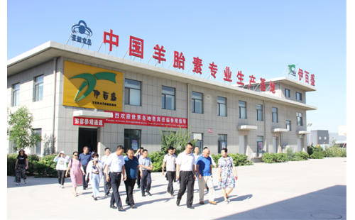四川省瀘州市納溪區(qū)人大常委會(huì)、金鳳區(qū)人大常委會(huì)一行蒞臨公司調(diào)研指導(dǎo)工作