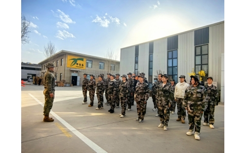 軍訓(xùn)圓滿收官，新員工精神抖擻迎新崗——公司2024年度新員工軍訓(xùn)活動(dòng)側(cè)記