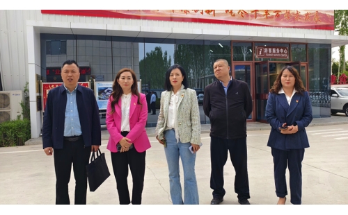 向新而進，向新而行，政企黨建共話發(fā)展新篇章