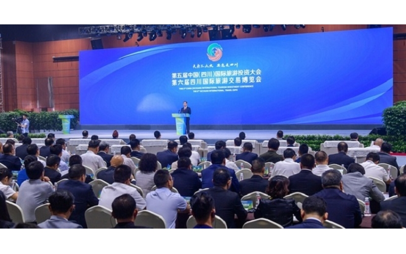 伊百盛亮相第五屆中國（四川）國際旅游投資大會、第六屆四川國際旅游交易博覽會